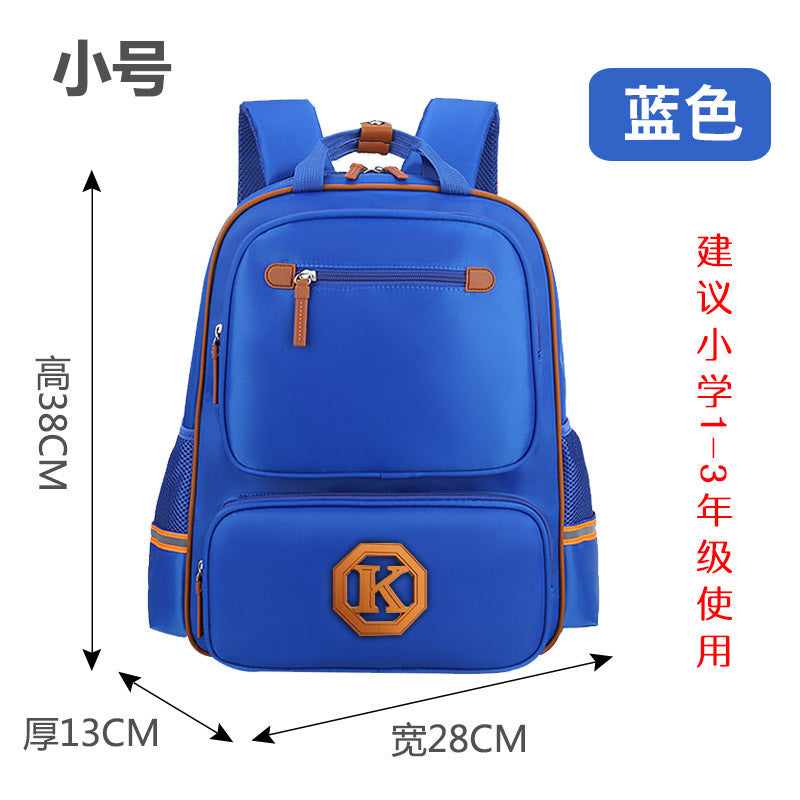 Children’s School Backpack for Boys & Girls – English Style Lightweight Schoolbag for Grades 1–6, Burden-Reducing Design