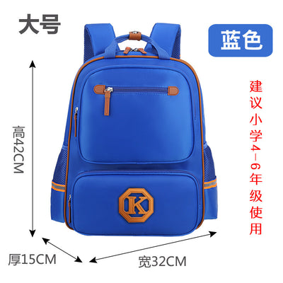 Children’s School Backpack for Boys & Girls – English Style Lightweight Schoolbag for Grades 1–6, Burden-Reducing Design