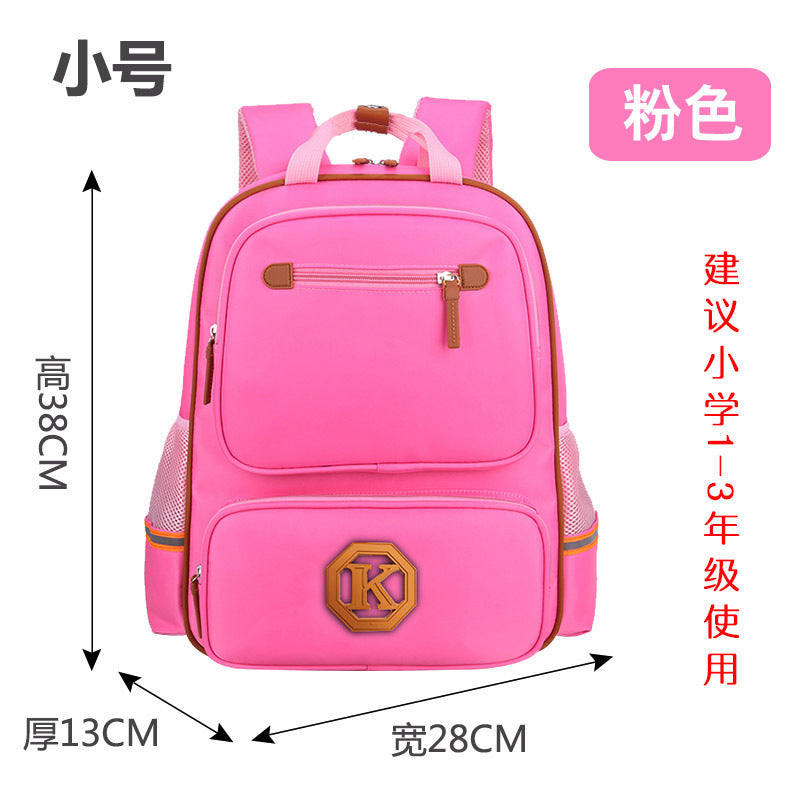 Children’s School Backpack for Boys & Girls – English Style Lightweight Schoolbag for Grades 1–6, Burden-Reducing Design