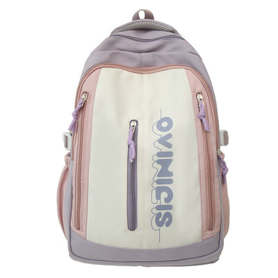 Fashion Personalized Large Capacity Backpack – Lightweight Nylon Schoolbag for Women & Men, Solid Color Travel & Daily Backpack