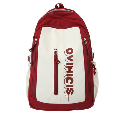 Fashion Personalized Large Capacity Backpack – Lightweight Nylon Schoolbag for Women & Men, Solid Color Travel & Daily Backpack